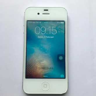 Detail Jaringan Iphone 4s Nomer 56