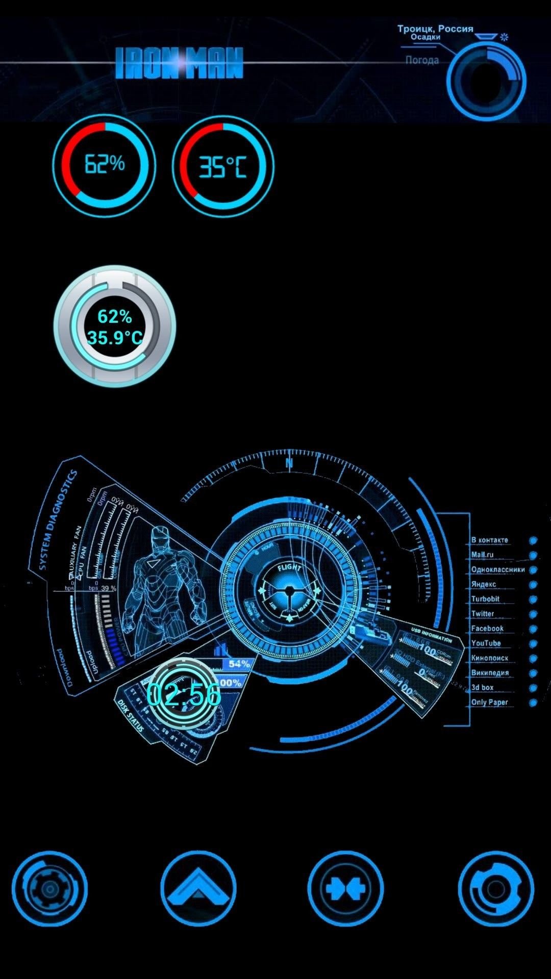 Detail Jarvis Lock Screen Nomer 15