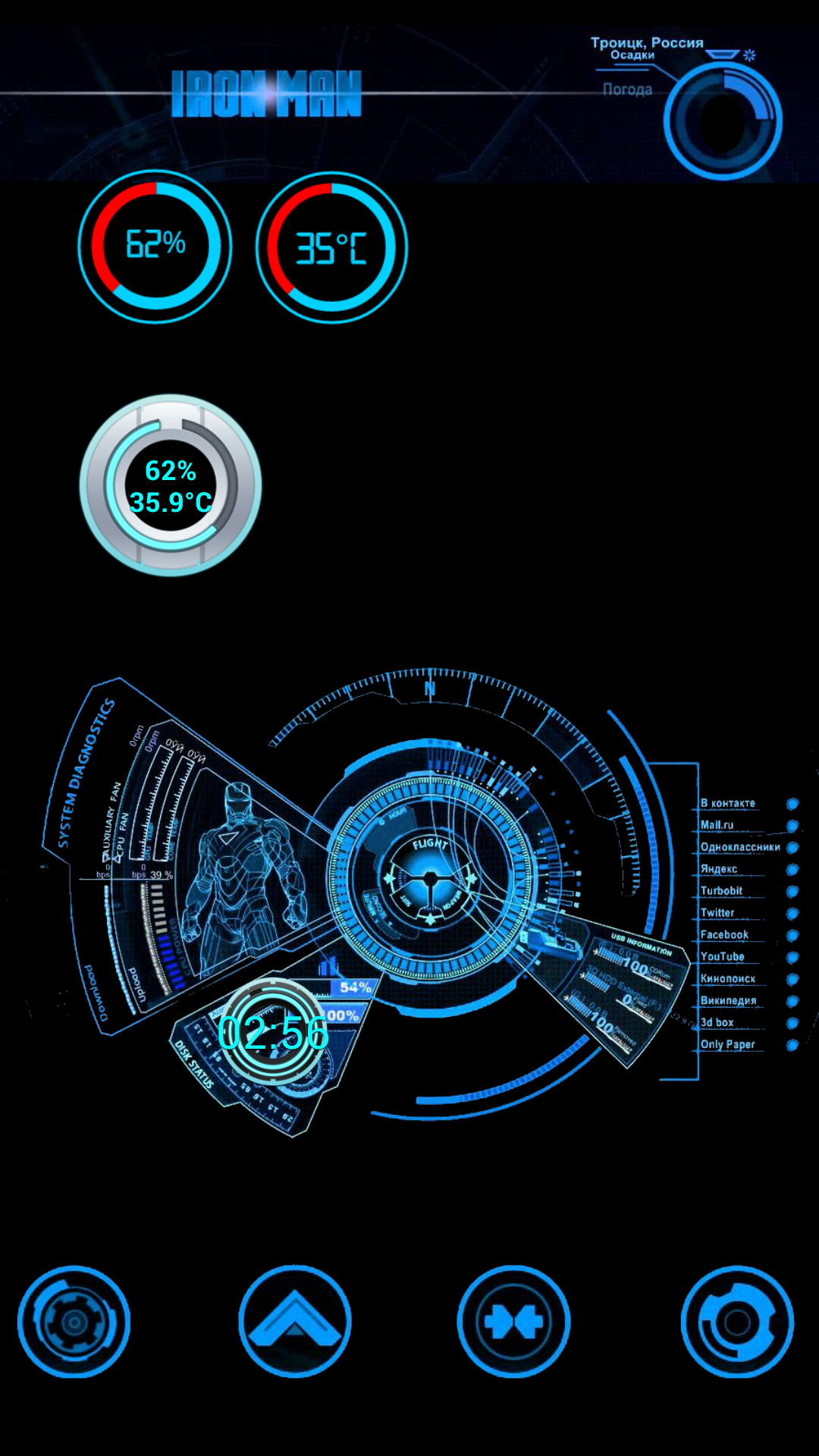 Detail Jarvis Theme For Android Nomer 11