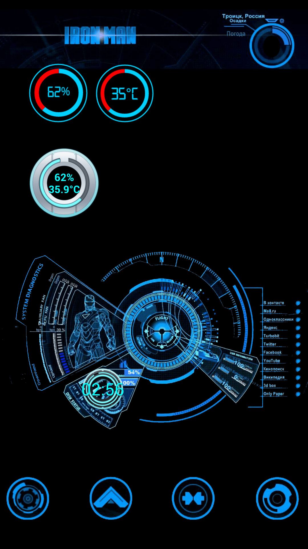 Detail Jarvis Wallpaper Nomer 43