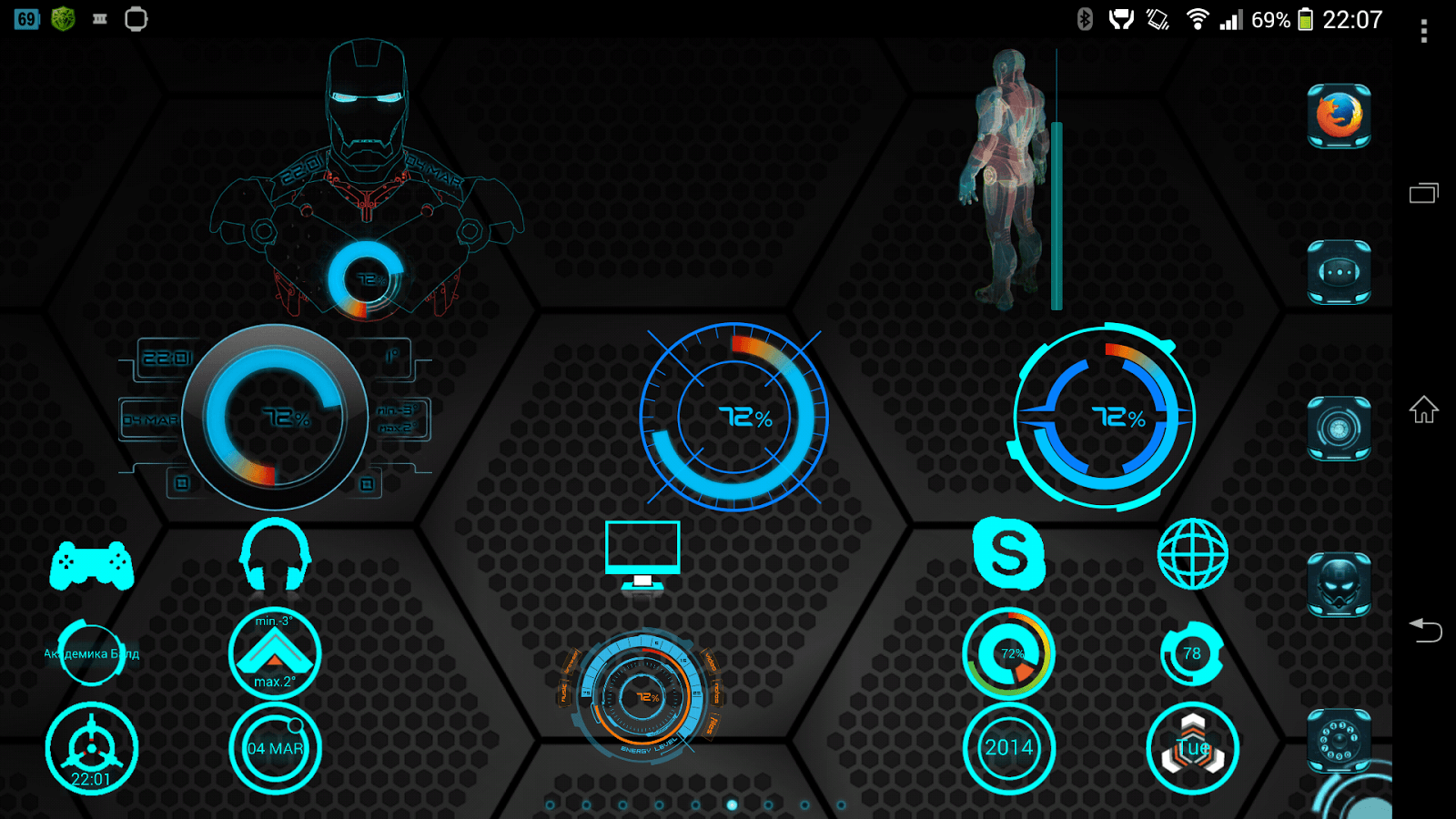 Detail Jarvis Wallpaper Android Nomer 25