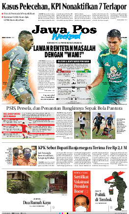 Detail Jawa Pos Logo Png Nomer 34