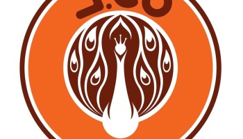 Detail Jco Logo Png Nomer 18