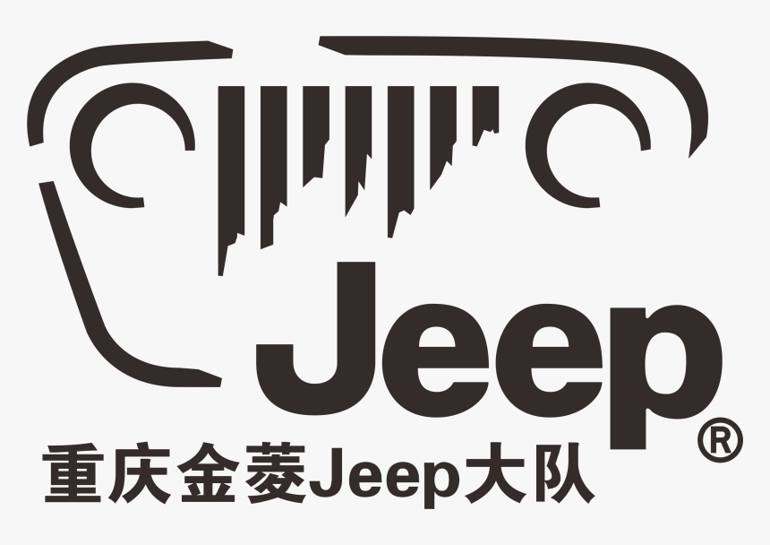 Detail Jeep Transparent Logo Nomer 26