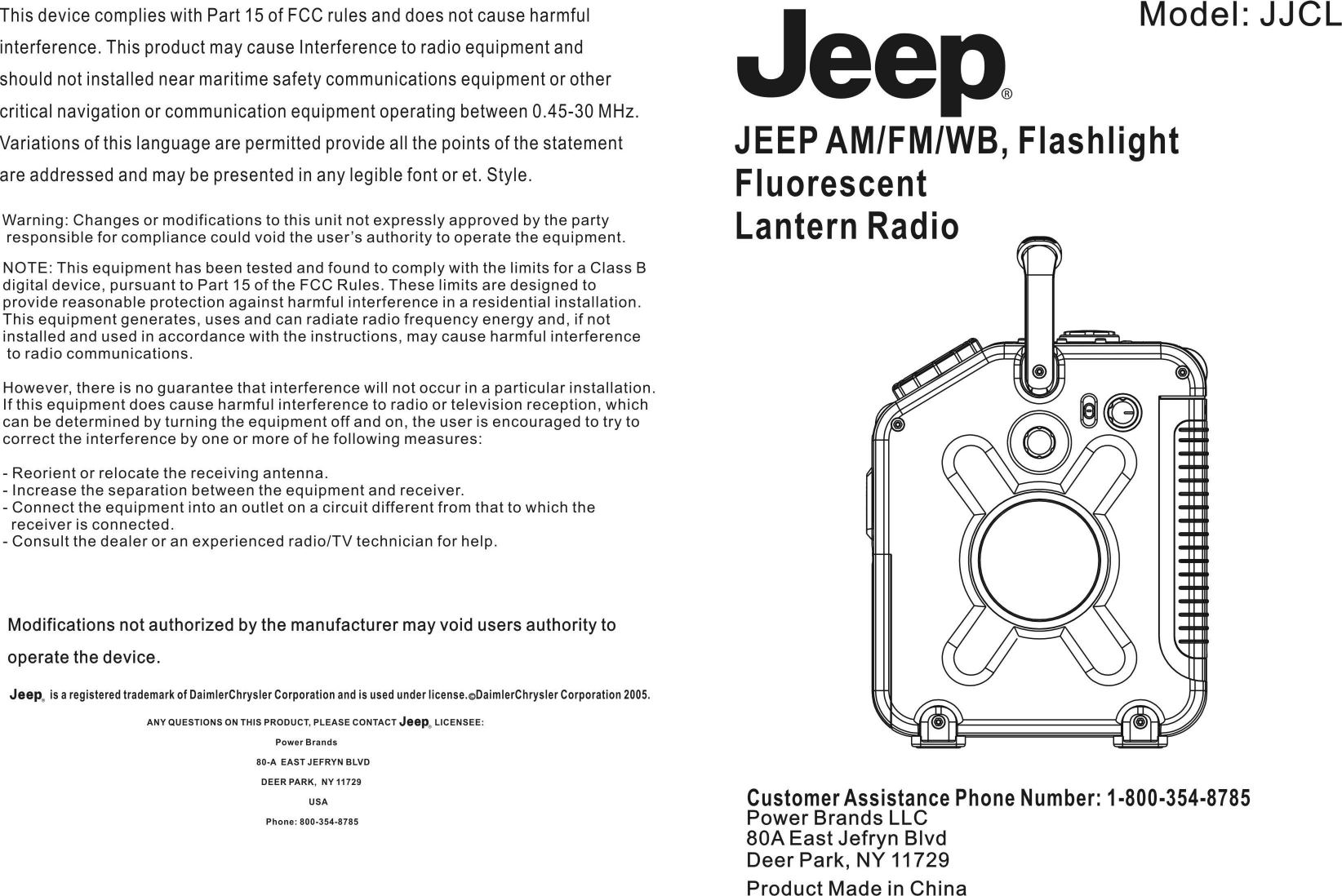 Detail Jeep Tv Radio Flashlight Lantern Nomer 42