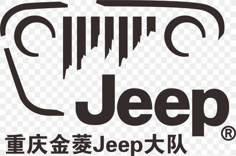 Detail Jeep Wrangler Logo Png Nomer 27