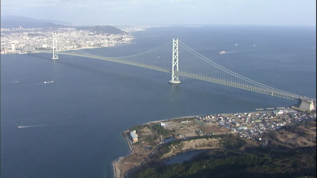 Detail Jembatan Akashi Kaikyo Nomer 39