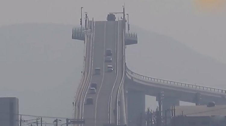 Detail Jembatan Di Jepang Nomer 39