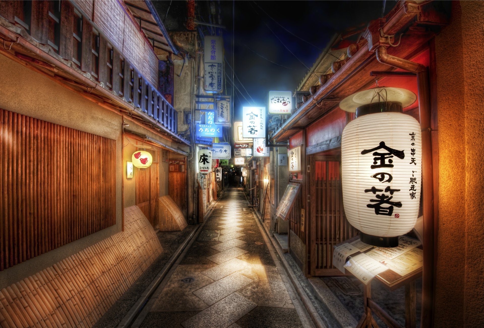 Detail Jepang Wallpaper Hd Nomer 8