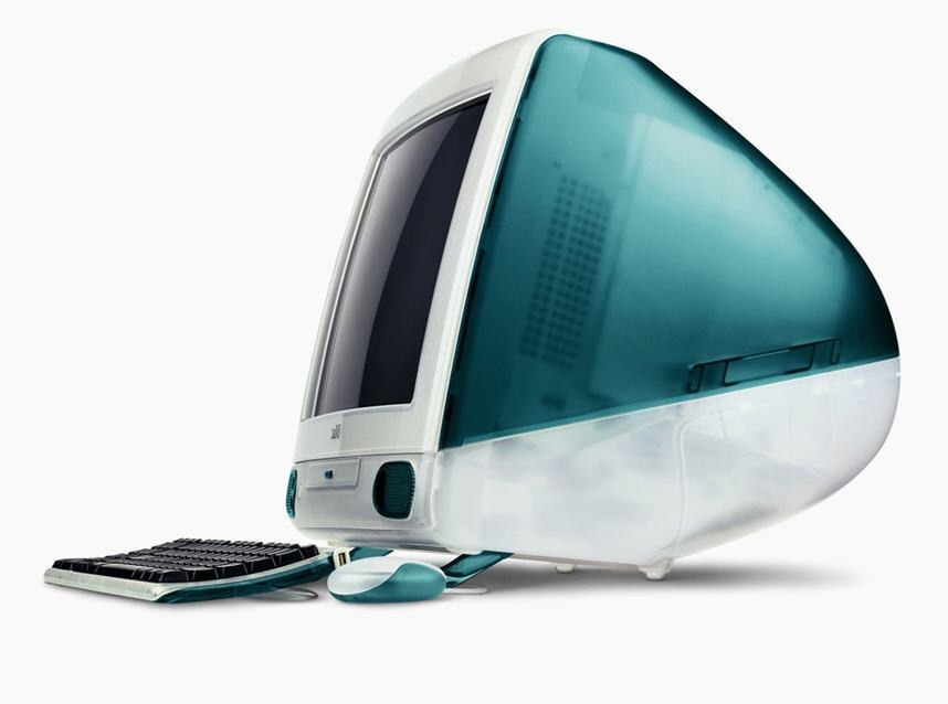 Apple Cube Computer - KibrisPDR