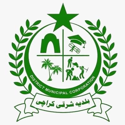 Detail City District Government Karachi Nomer 3