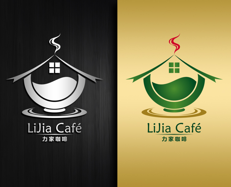 Detail Desain Logo Cafe Keren Nomer 37