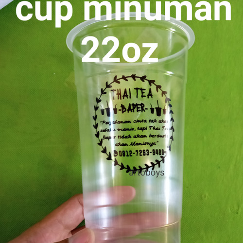 Detail Desain Logo Cup Minuman Nomer 48