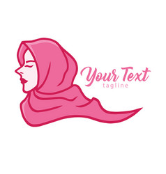 Detail Desain Logo Hijab Png Nomer 42