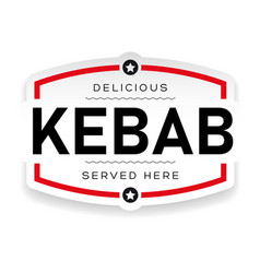 Detail Desain Logo Kebab Nomer 14