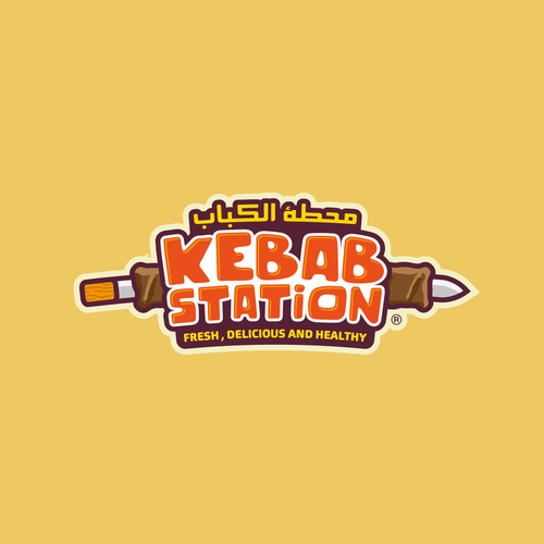 Detail Desain Logo Kebab Nomer 6