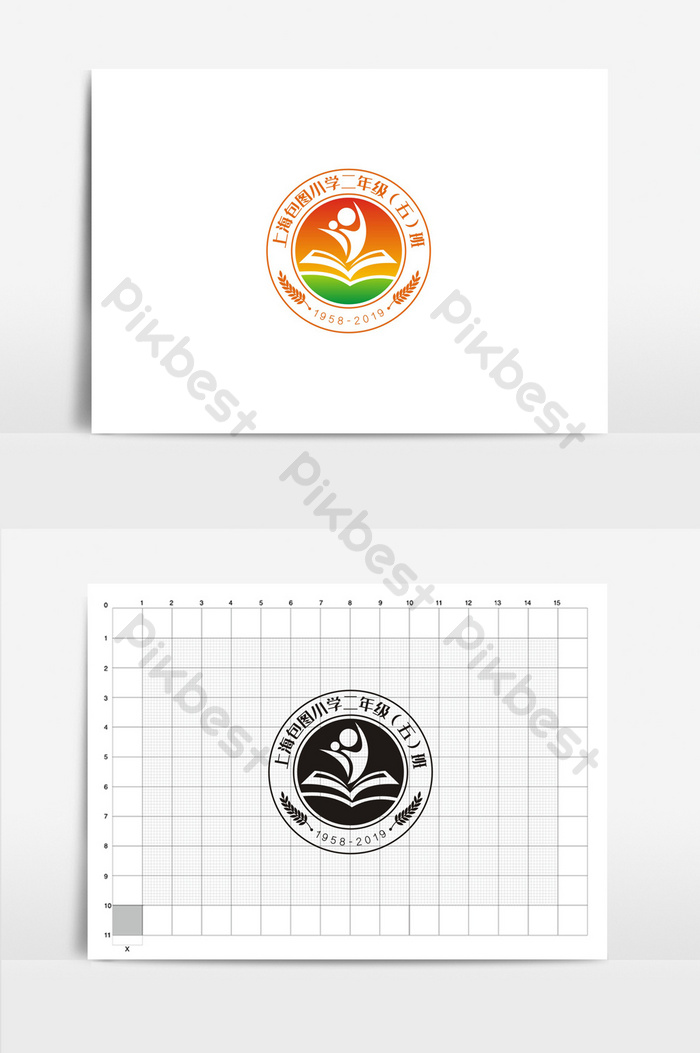 Detail Desain Logo Kelas Nomer 50