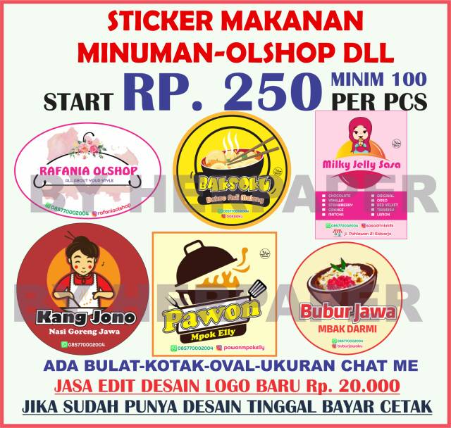 Detail Desain Logo Keripik Singkong Nomer 28