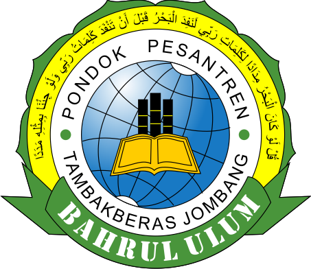 Detail Desain Logo Pondok Pesantren Nomer 16