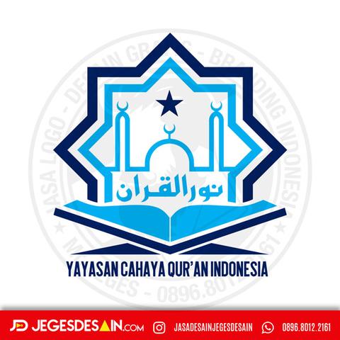 Detail Desain Logo Pondok Pesantren Nomer 32