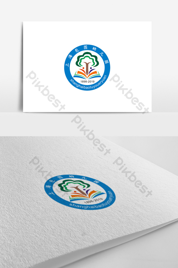 Detail Desain Logo Sekolah Nomer 19