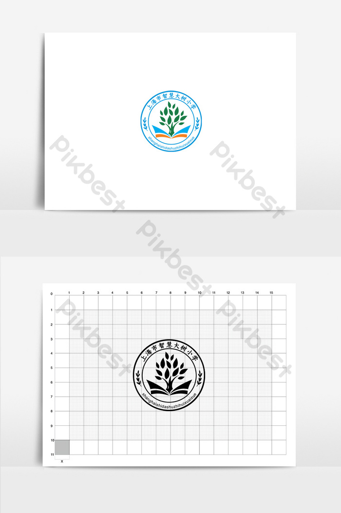 Detail Desain Logo Sekolah Dasar Nomer 36