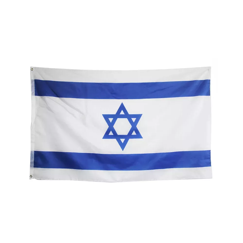 Detail Israel Flagge Nomer 22