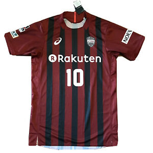 Detail Jersey Vissel Kobe Nomer 16