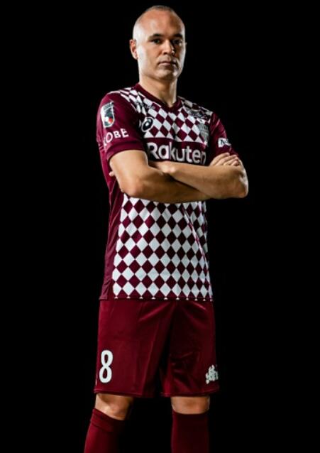 Detail Jersey Vissel Kobe Nomer 26