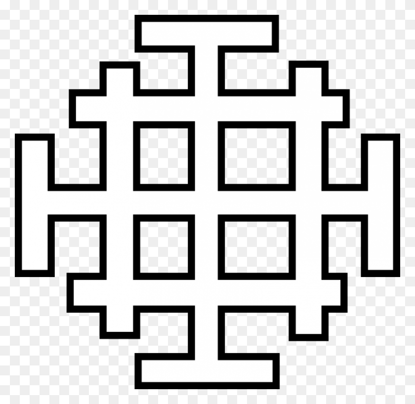 Detail Jerusalem Cross Png Nomer 18