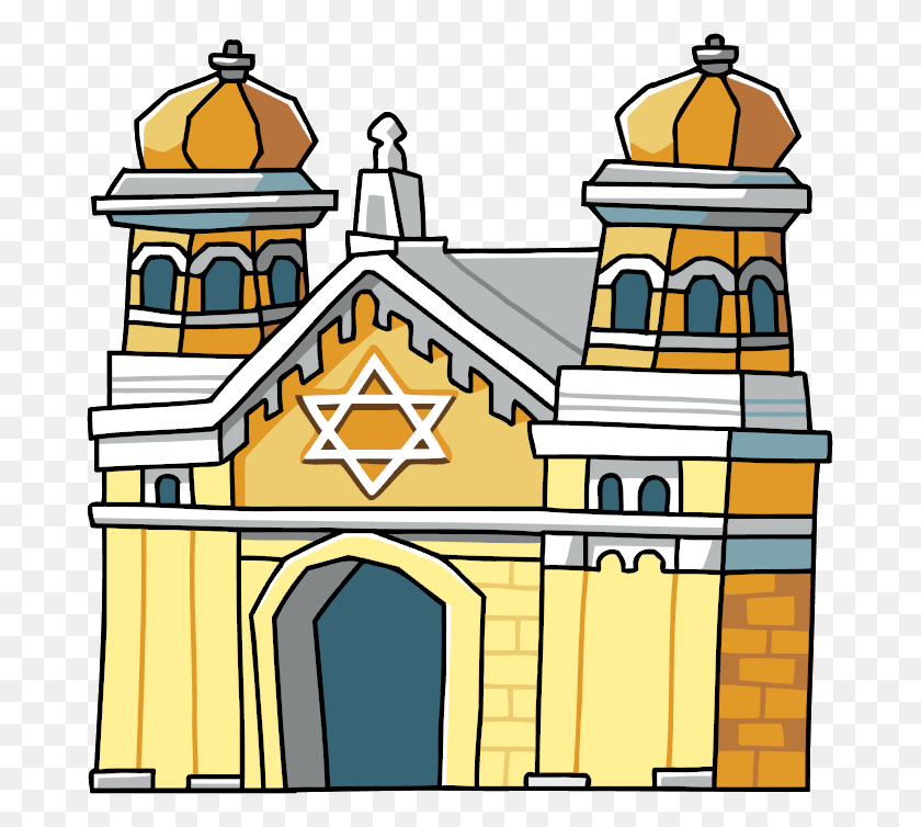 Detail Jerusalem Temple Clipart Nomer 14
