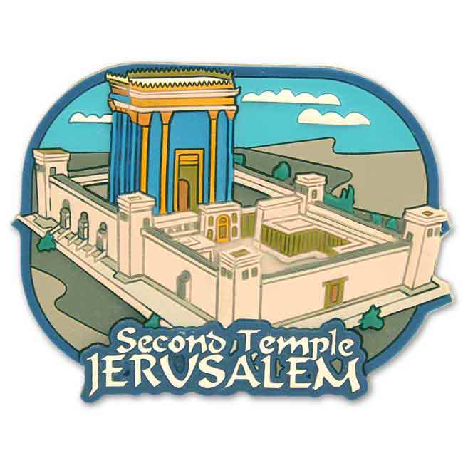 Detail Jerusalem Temple Clipart Nomer 23