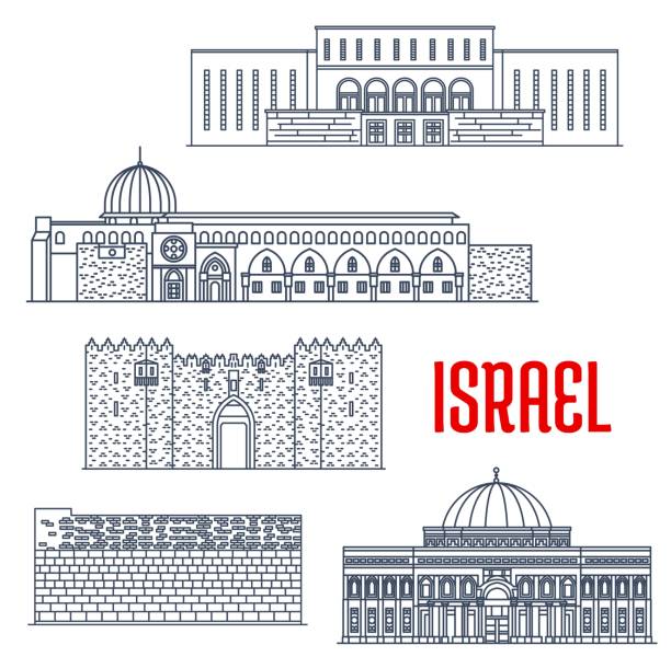 Detail Jerusalem Temple Clipart Nomer 45