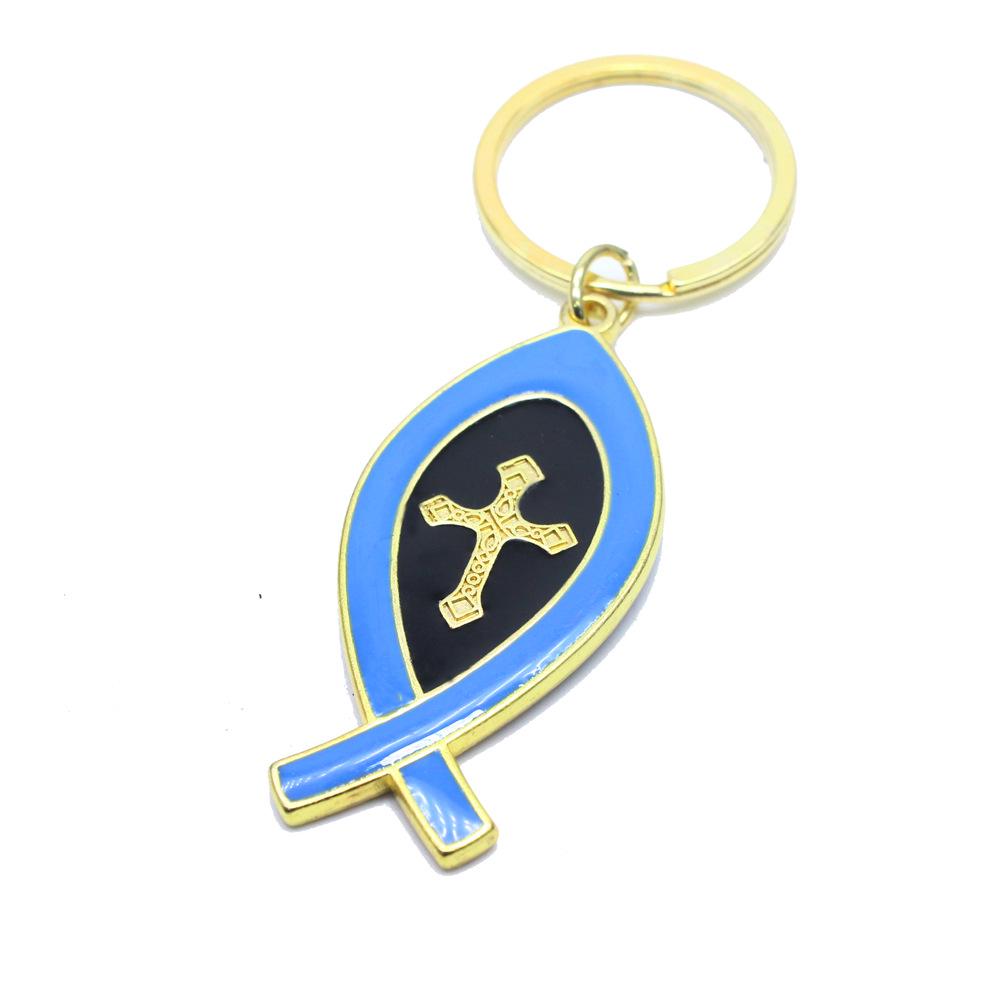 Detail Jesus Fish Keychain Nomer 38