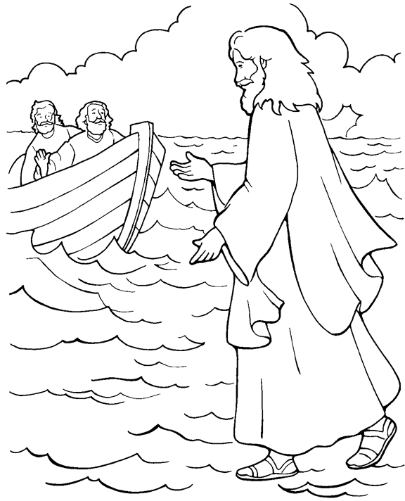 Detail Jesus Walking On Water Clipart Nomer 33