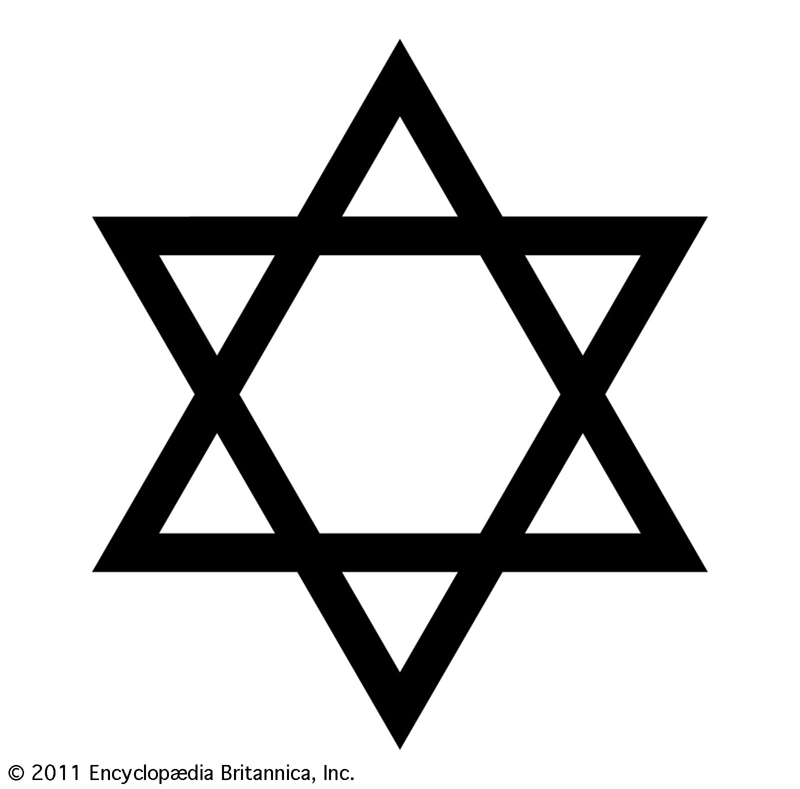 Detail Jewish Star Symbol Nomer 2