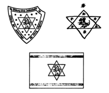 Detail Jewish Star Symbol Nomer 37