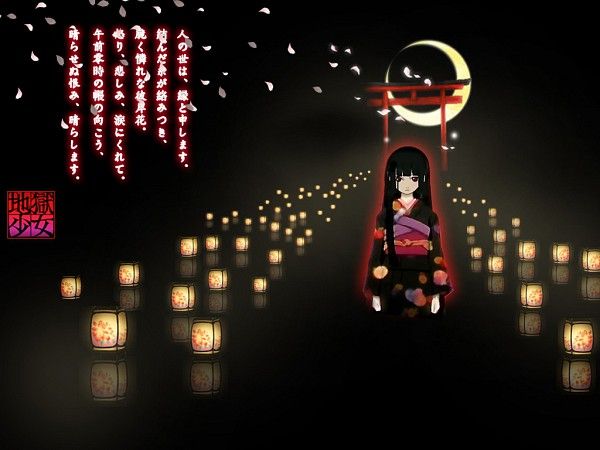 Detail Jigoku Shoujo Wallpaper Nomer 6