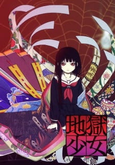 Detail Jigoku Shoujo Website Nomer 21