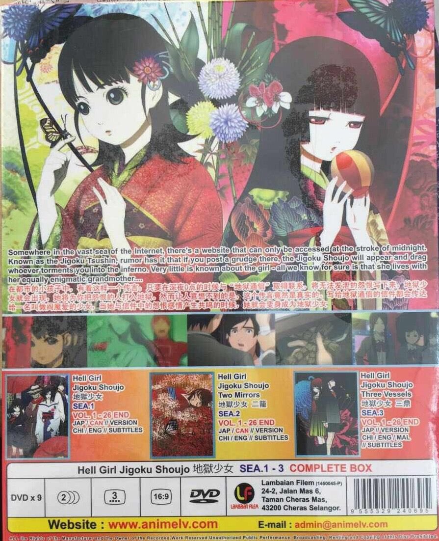 Detail Jigoku Shoujo Website Nomer 42