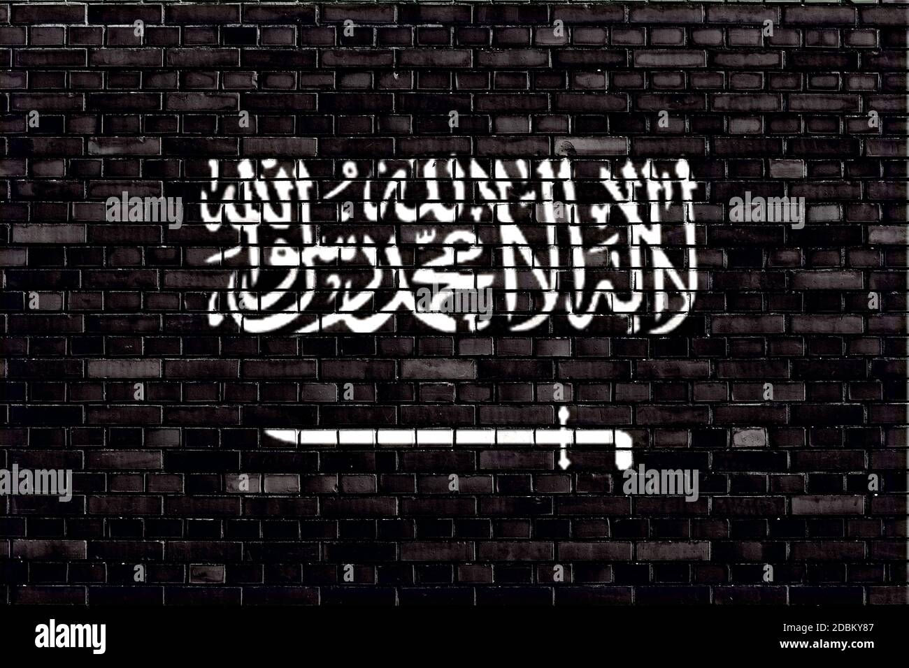 Detail Jihad Wallpaper Hd Nomer 13