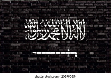Detail Jihad Wallpaper Hd Nomer 5