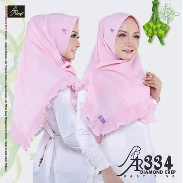 Detail Jilbab Warna Pink Rose Nomer 56