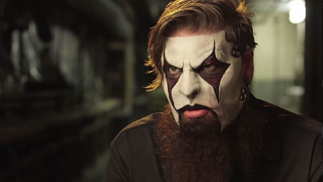 Detail Jim Root Mask Nomer 4