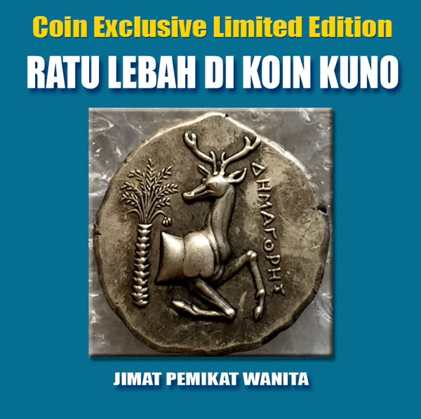 Detail Jimat Uang Logam Kuno Nomer 27