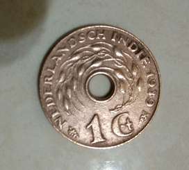 Detail Jimat Uang Logam Kuno Nomer 35