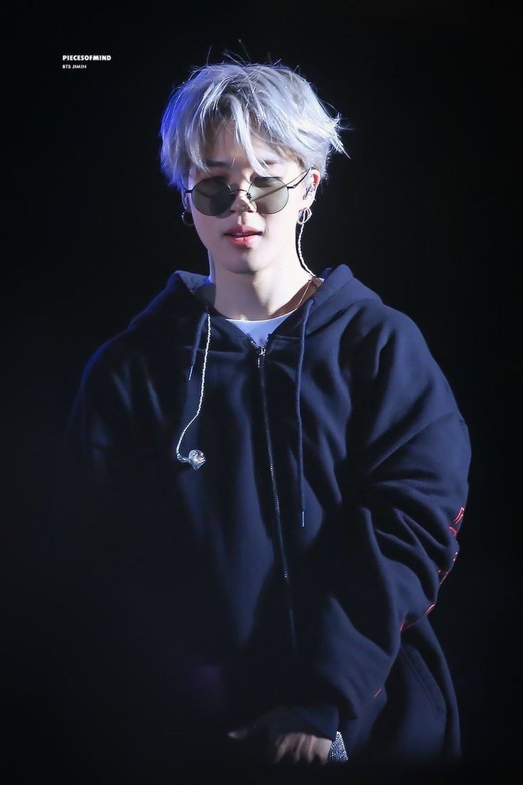 Jimin Cool - KibrisPDR