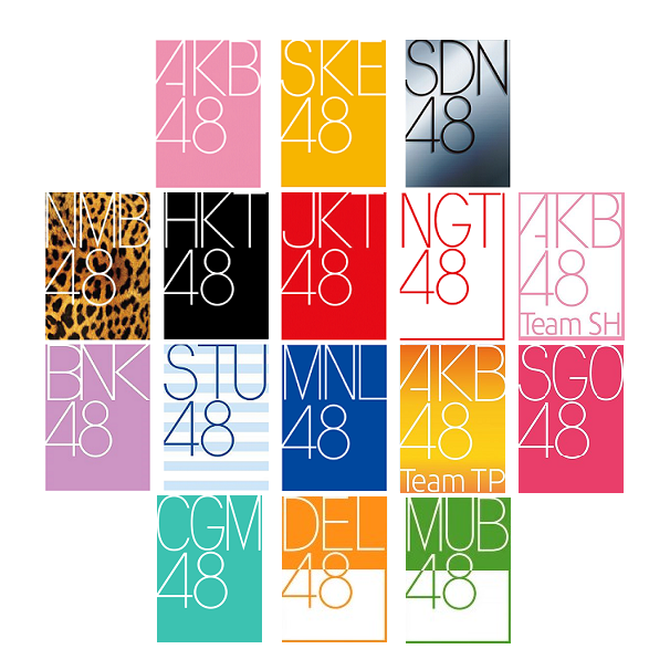 Detail Jkt48 Logo Png Nomer 37