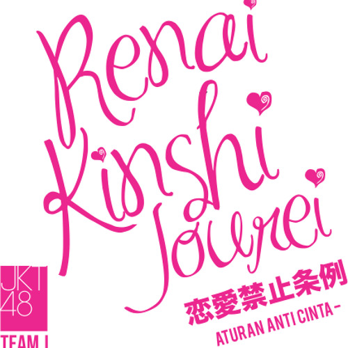 Detail Jkt48 Logo Png Nomer 40