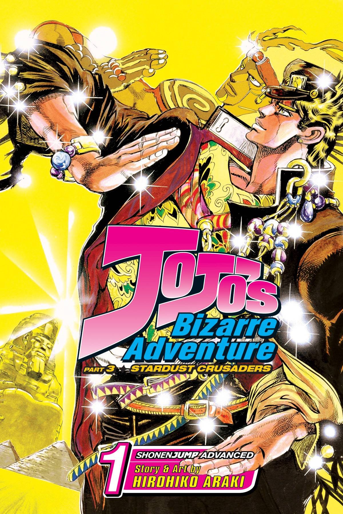 Detail Jojo Bizzare Adventure Stardust Crusader Nomer 25